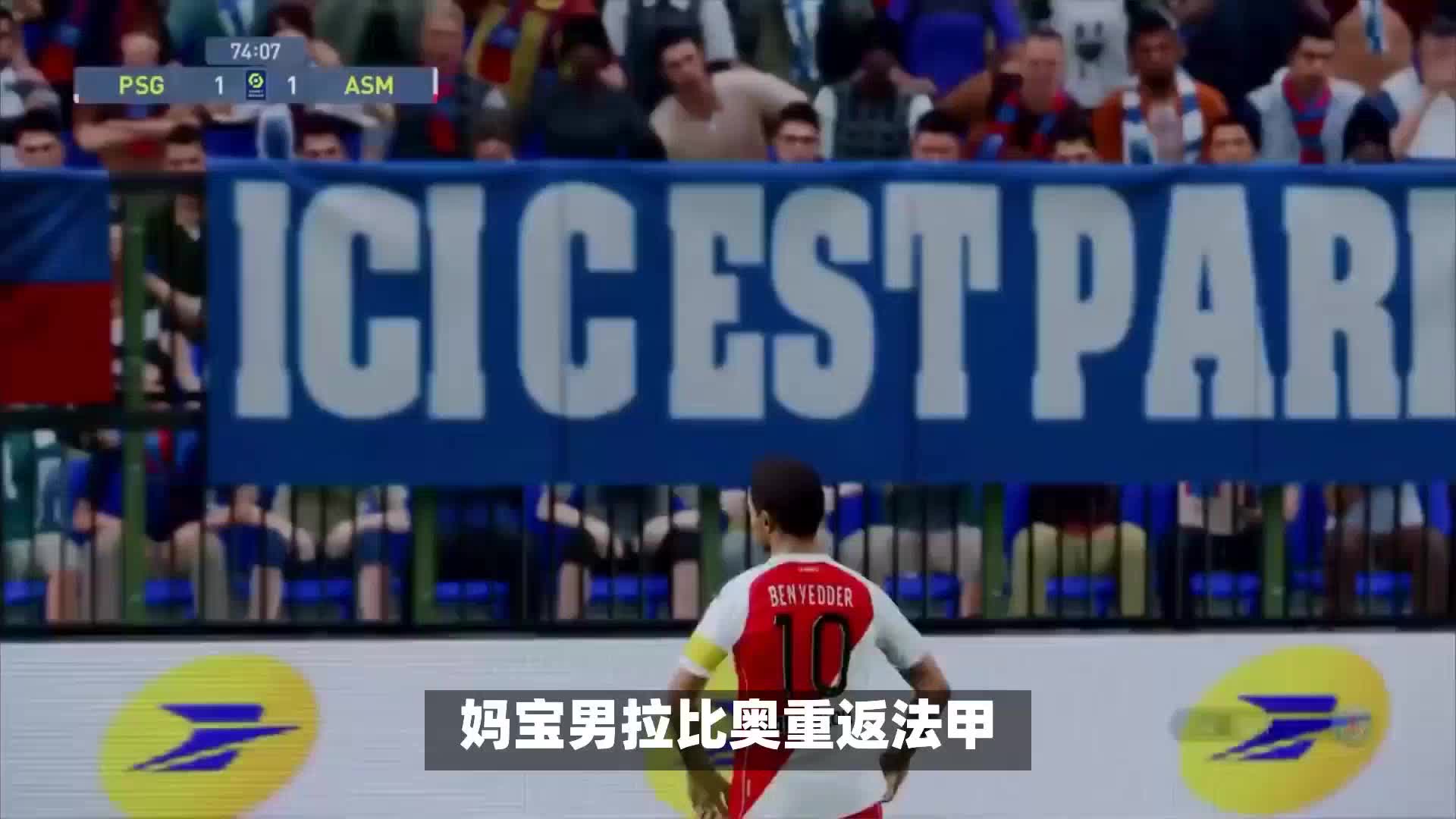 支持