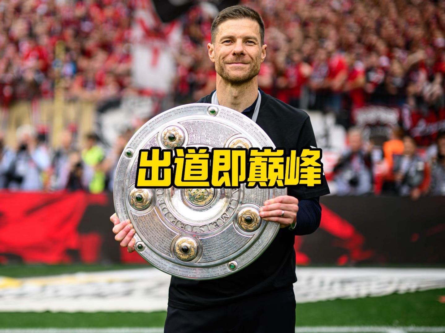 感帮助
